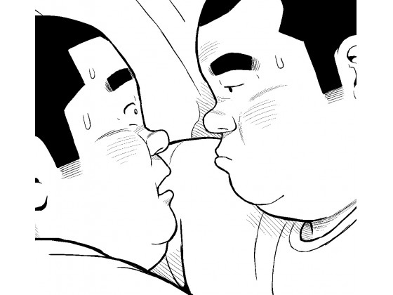 [くじら] の【スルメ(2)】