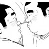 [くじら] の【スルメ(2)】