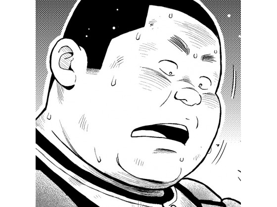 [くじら] の【スルメ(3)】