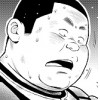 [くじら] の【スルメ(3)】