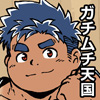[漢度抜群] の【地魂男児壮丁絵巻＆周防と越後の筋肉交流】