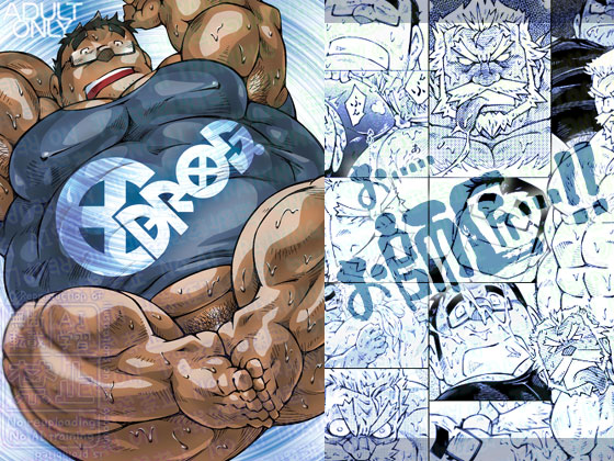 [NG] の【円BROS.3】