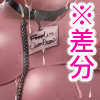 [agiato] の【agiato_score.log.gz(差分版)】