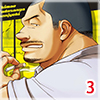 [メディレクト] の【駅前不動産屋繁盛記 【分冊版3】 読み切り短編6作品】